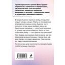 Без кожи — фото, картинка — 16