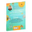 Шмакодявки — фото, картинка — 6