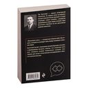 Мышление и речь — фото, картинка — 83