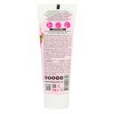 Крем для ног 