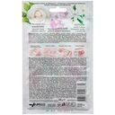 Саше для белья 