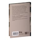 Валсарб — фото, картинка — 26