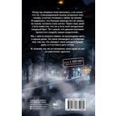 Смотри, но не трогай — фото, картинка — 6