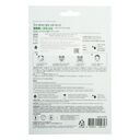 Тканевая маска для лица 