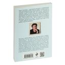 С видом на Нескучный — фото, картинка — 19