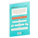 География — фото, картинка — 16