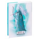 Наследница огня — фото, картинка — 26