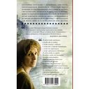 Венеция. Карантинные хроники — фото, картинка — 16