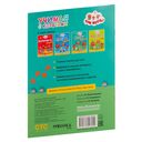 Три кота. Учимся с котятами. Счет — фото, картинка — 5