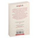 Честь — фото, картинка — 1