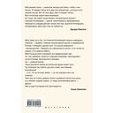 55. Новое и лучшее — фото, картинка — 1