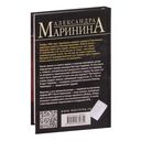 Тьма после рассвета — фото, картинка — 73