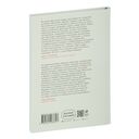 Диктатор, который умер дважды. Невероятная история Антониу Салазара — фото, картинка — 34