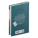 Дракон цвета смерти — фото, картинка — 1