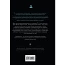 Баба Нюра. Либежгора — фото, картинка — 1