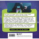 Странный стикербук Джейн Кравитц — фото, картинка — 5