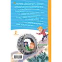 Президент класса — фото, картинка — 1