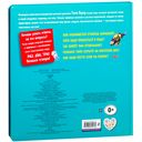 На море — фото, картинка — 3