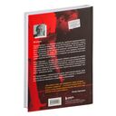 Просто делай! Делай просто! Как превратить свою историю страдания в историю процветания — фото, картинка — 18