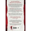 Люблю, мама — фото, картинка — 14