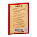 Пятеро, что ждут тебя на небесах — фото, картинка — 21