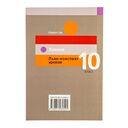 Химия. 10 класс. План-конспект уроков — фото, картинка — 17