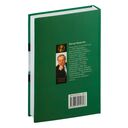 Іду насустрач… — фото, картинка — 1