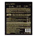 Гидрогелевая маска для лица 