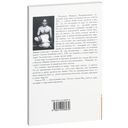 Ведические символы и традиции — фото, картинка — 2