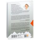 Система вознаграждения. Как разработать цели и KPI — фото, картинка — 29