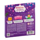 Квест для принцессы. Приключение в поисках подарка — фото, картинка — 8