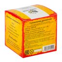 Головоломка 