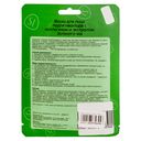 Тканевая маска для лица 