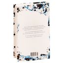 Postscript — фото, картинка — 27