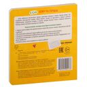 Хожу на горшок. Сказка для мягкого приучения — фото, картинка — 4