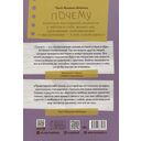 Почему культура постоянной занятости и заботы о себе делает нас тревожными, напряженными и выгоревшими – и как освободиться — фото, картинка — 13