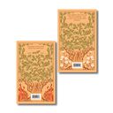 Унесённые ветром. Комлект из 2 книг — фото, картинка — 1