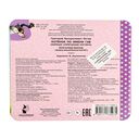 Котёнок по имени Гав — фото, картинка — 4