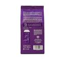 Кофе молотый 