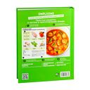 Simplissime. Самая простая кулинарная книга. Простые рецепты. Лёгкие блюда — фото, картинка — 20