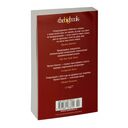 Хладнокровное убийство — фото, картинка — 26