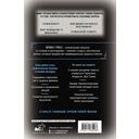 Терапия себя через кино. Как стать главным героем своей жизни — фото, картинка — 15