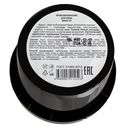 Крем для лица 