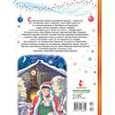 Неправильный Новый год — фото, картинка — 7