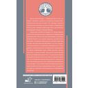 Афоризмы житейской мудрости — фото, картинка — 16