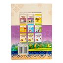 Літаратурнае чытанне. Урокі. 4 клас (II паўгоддзе) — фото, картинка — 10