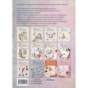 Французская вышивка крестом. Все оттенки океана Изабель Вотье — фото, картинка — 3