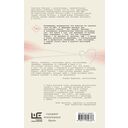 Сценаристка — фото, картинка — 3