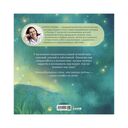 Самый лучший папа на свете — фото, картинка — 8