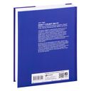 Не верьте цифрам! Размышления о заблуждениях инвесторов, капитализме, 